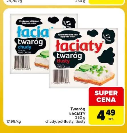 Twaróg chudy Łaciate +2 warianty