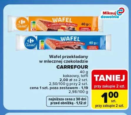 Wafel przekładany w mlecznej czekoladzie kakaowy Carrefour +1 wariant