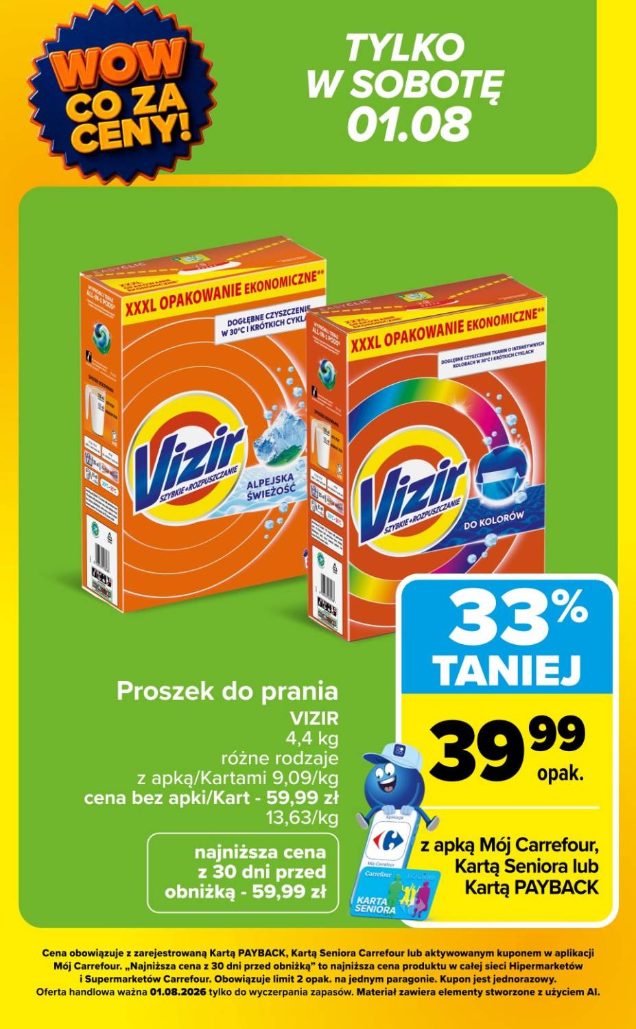 Gazetka – strona 17